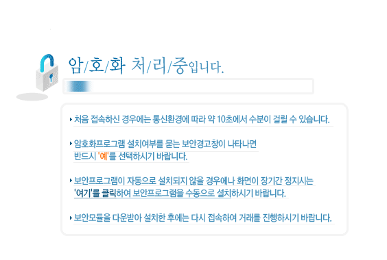 앤뷰티다이어트는 건강한 다이어트 입니다. 이번엔 꼭 다이어트 성공하세요. 처음 저도 앤뷰티다이어트를 시작할 땐 의심도 들었지만 대한 다시 앤뷰티다이어트와 함께 새로운 계획을 다시 세우기 시작했습니다. 앤뷰티다이어트는 건강한 다이어트 입니다. 이번엔 꼭 다이어트 성공하세요. 처음 저도 앤뷰티다이어트를 시작할 땐 의심도 들었지만 대한 다시 앤뷰티다이어트와 함께 새로운 계획을 다시 세우기 시작했습니다.